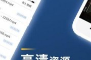 九九精品视频国产