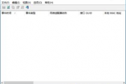 国产第六页
